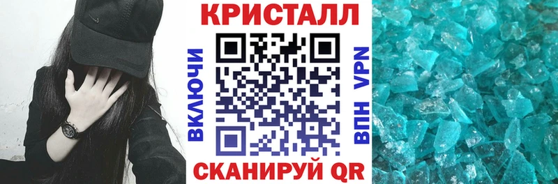 Амфетамин Розовый  Разумное 