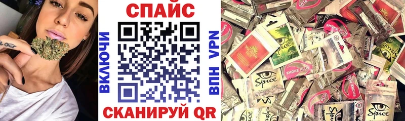 Бутират вода  где продают   Разумное 