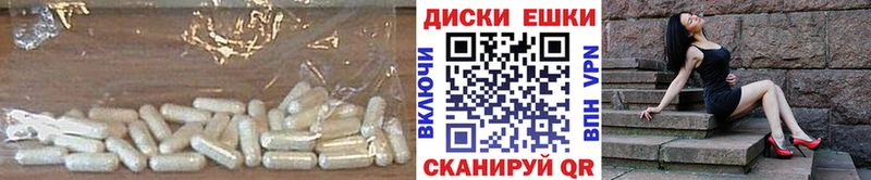 купить   Разумное  Экстази 280мг 