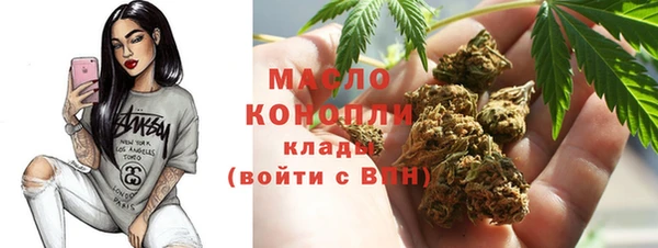 таблы Пестово