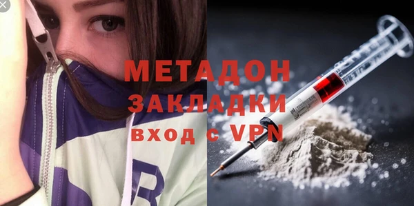 таблы Пестово