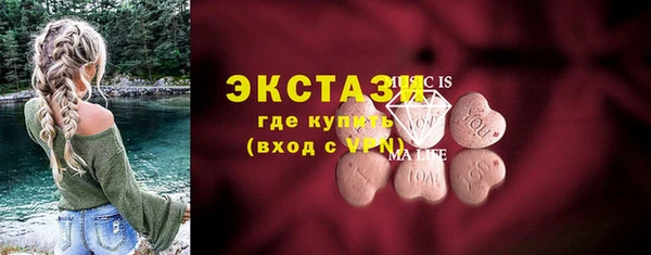 твердый Покачи