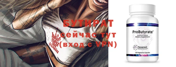 таблы Пестово