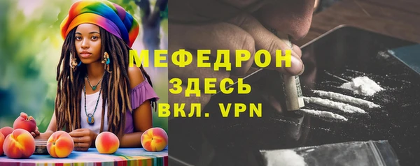 сатива Пересвет