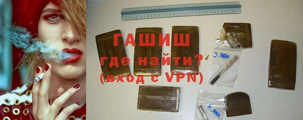 ПСИЛОЦИБИНОВЫЕ ГРИБЫ Покров