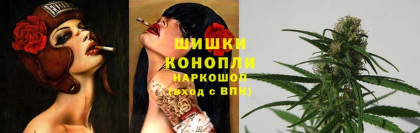 таблы Пестово