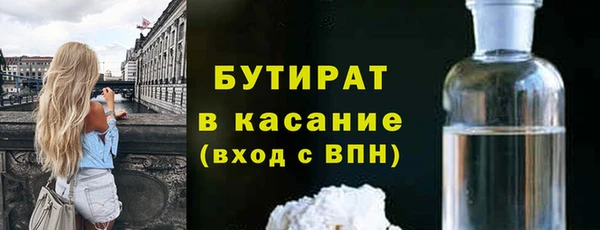 сатива Пересвет