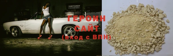 круглые Переславль-Залесский