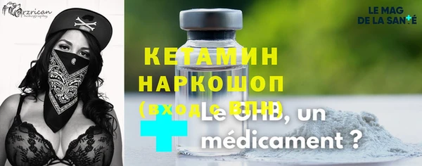 круглые Переславль-Залесский