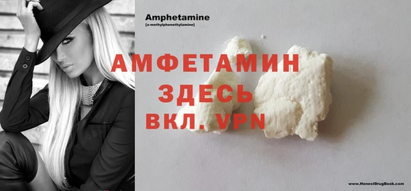 таблы Пестово