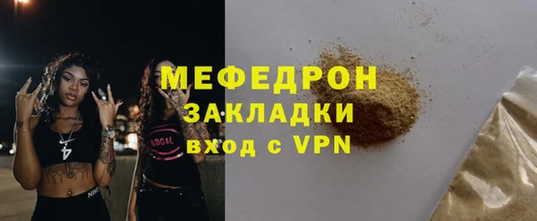 круглые Переславль-Залесский