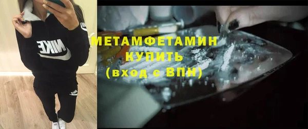 таблы Пестово