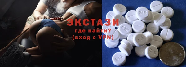 круглые Переславль-Залесский