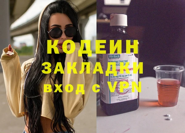 сатива Пересвет