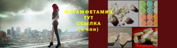 таблы Пестово