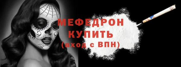 твердый Покачи