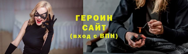 сатива Пересвет