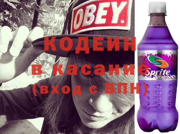 таблы Пестово
