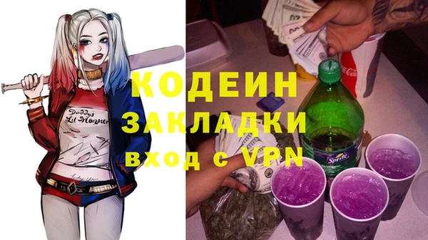 круглые Переславль-Залесский
