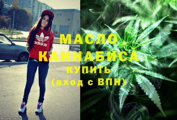 таблы Пестово