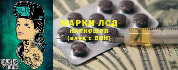 таблы Пестово