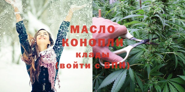 круглые Переславль-Залесский
