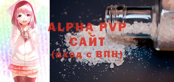 круглые Переславль-Залесский