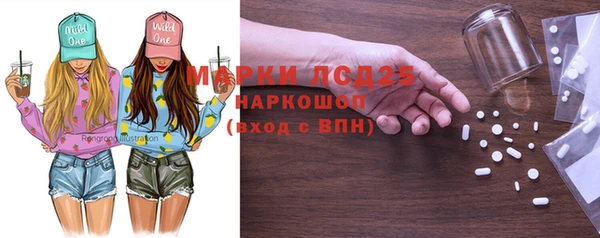круглые Переславль-Залесский
