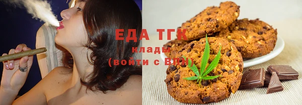 круглые Переславль-Залесский