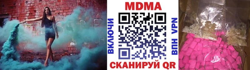 МДМА VHQ  Разумное 